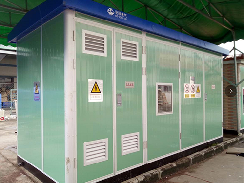 高壓/低壓預裝式變電站